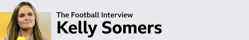 The Football Interview with Kelly Somers