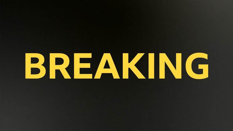BBC Sport breaking news image. Breaking written in yellow capital letters on a black background.